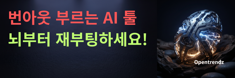 디지털 미니멀리즘